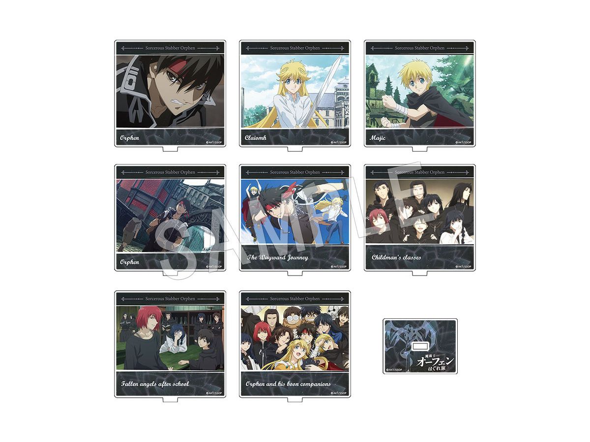 魔術士オーフェンはぐれ旅 トレーディングLamina Collection 1Box 8pcs