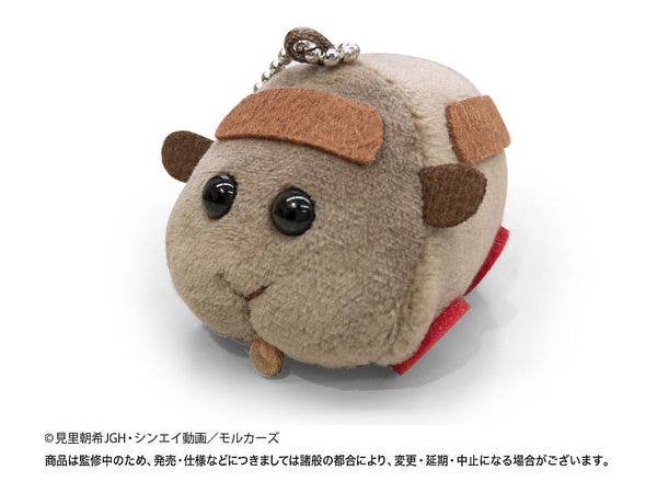 PUI PUI モルカー まめころりん テディ