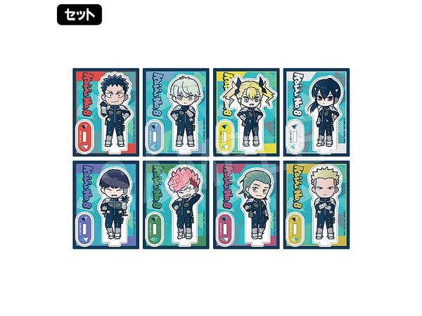 怪獣8号 : トレーディングアクリルスタンド ミニキャラver. (F