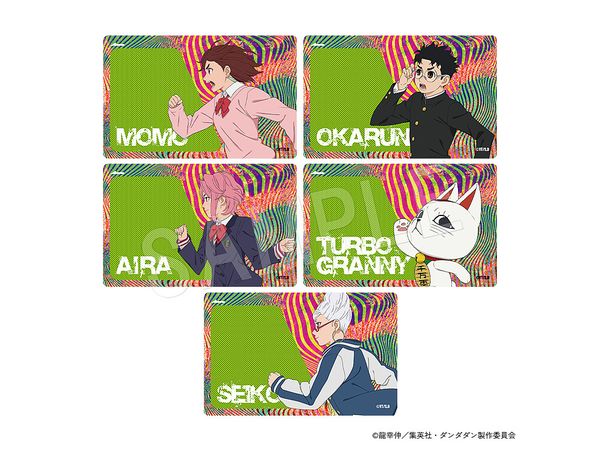 ダンダダン: トレーディングステッカー ダッシュver. 1pcs 1Box 5pcs