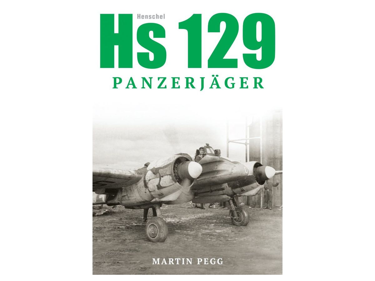 ヘンシェル HS129 対地攻撃機