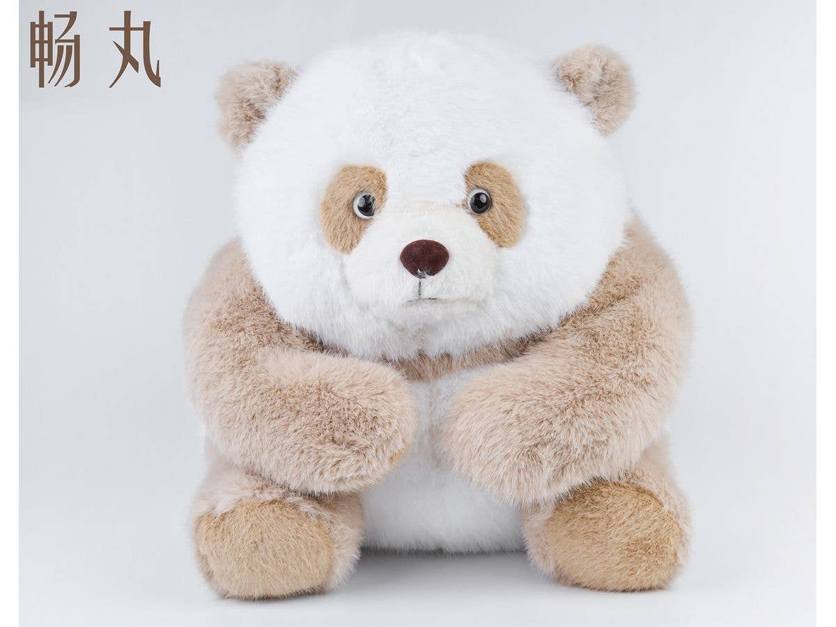 パンダ ザイザイ ぬいぐるみ(小)