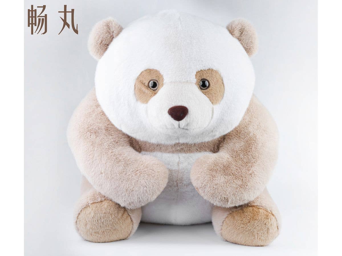 パンダ ザイザイ ぬいぐるみ(大)