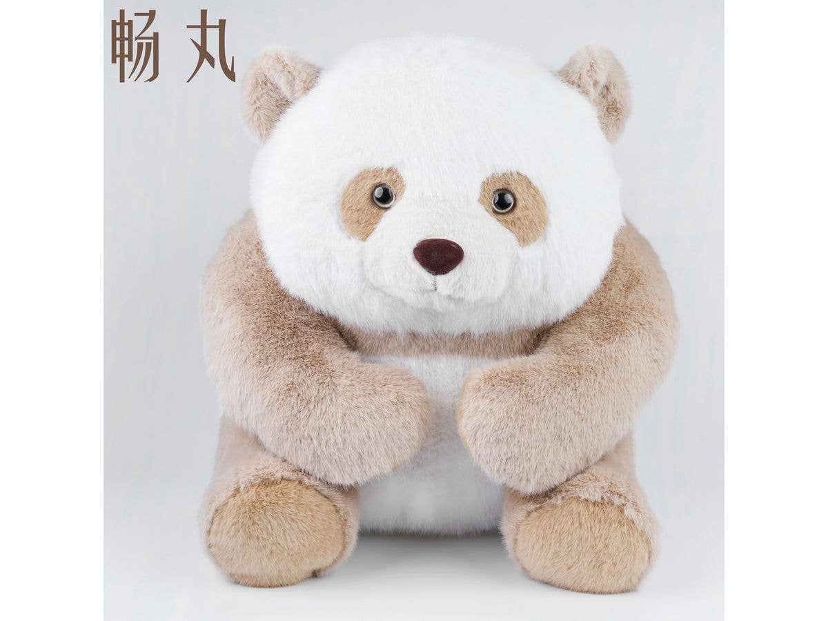 パンダ ザイザイ ぬいぐるみ(中)