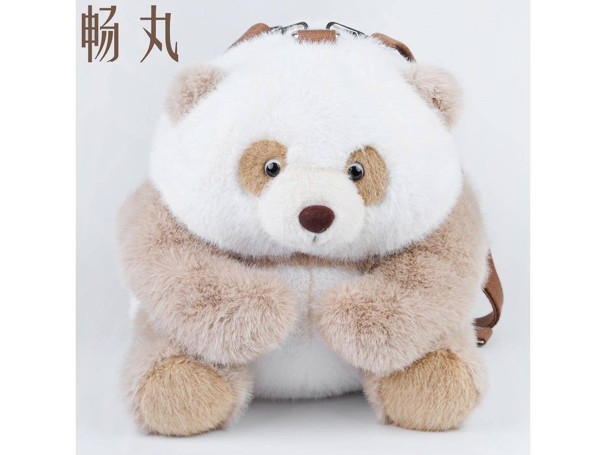 パンダ ザイザイ バックパック