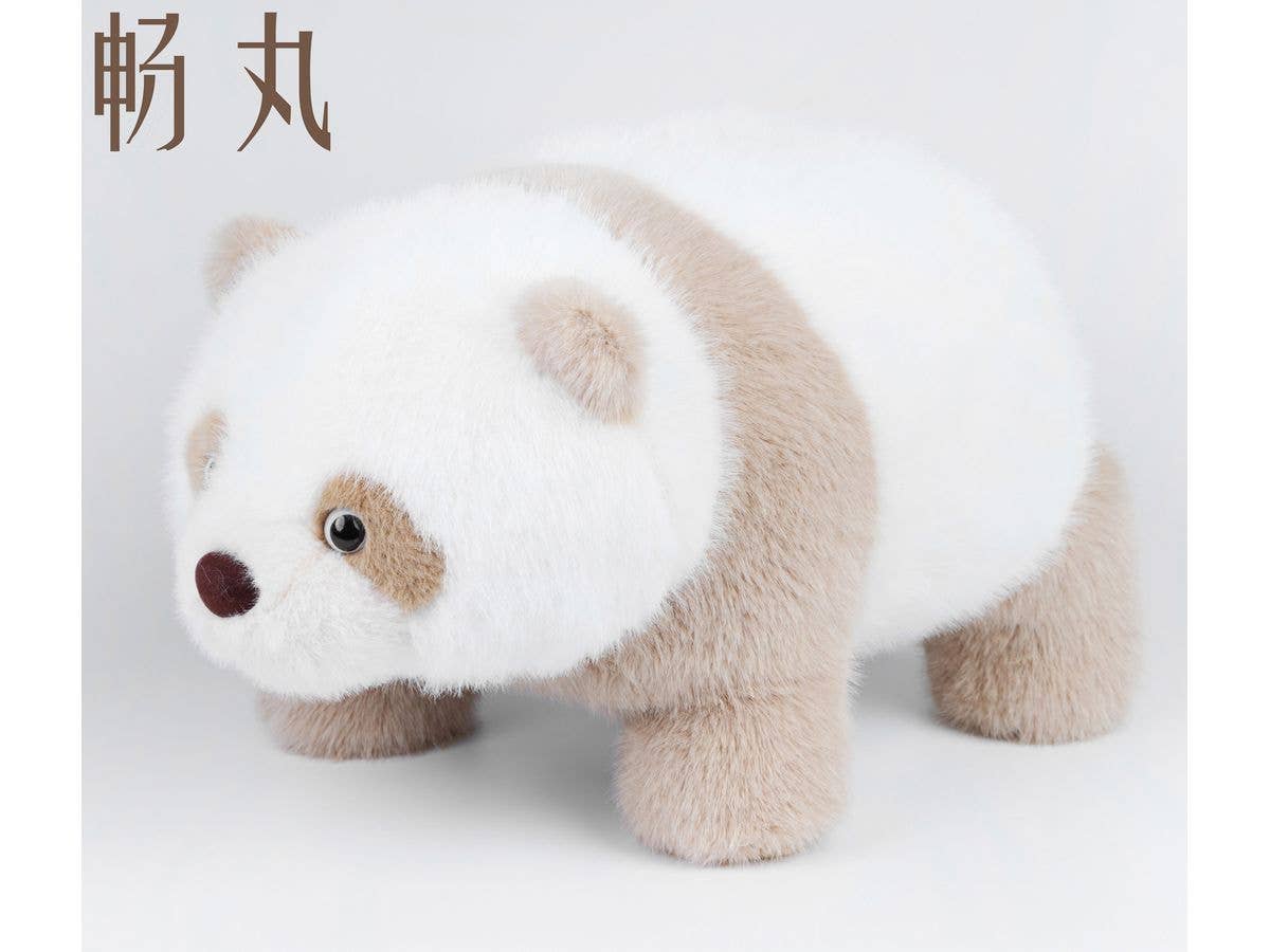パンダ ザイザイ ぬいぐるみ(四つん這いポーズ)