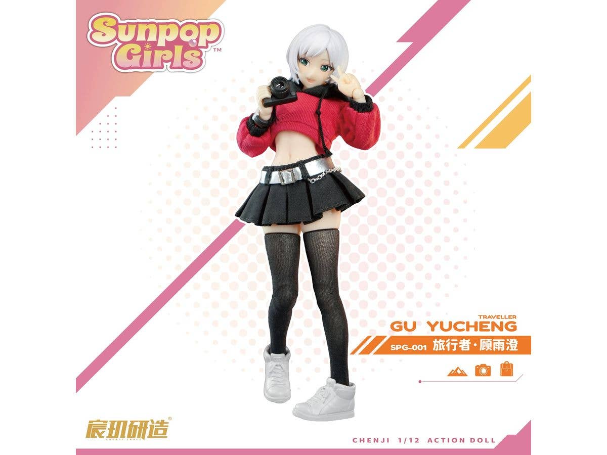 1/12 SUNPOP GIRLS SPG-001 顧雨澄(グーユーチォン)