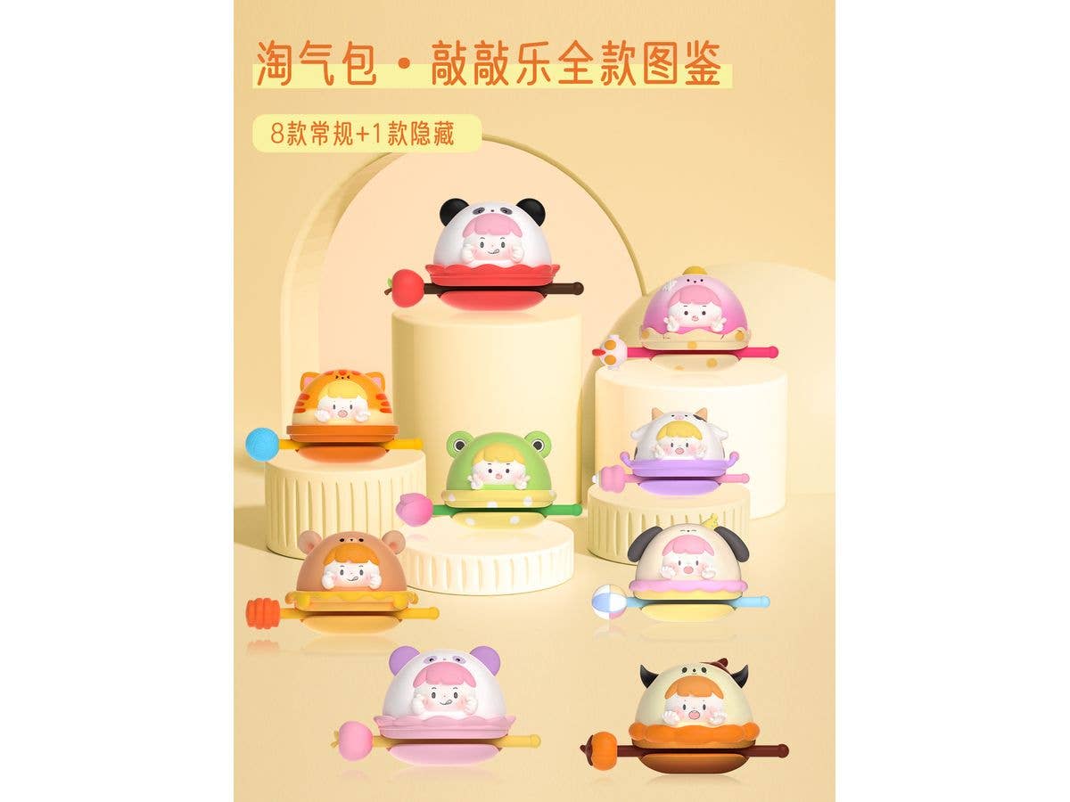 シェンシェンと仲間たちの楽しいシリーズ 1Box 8pcs