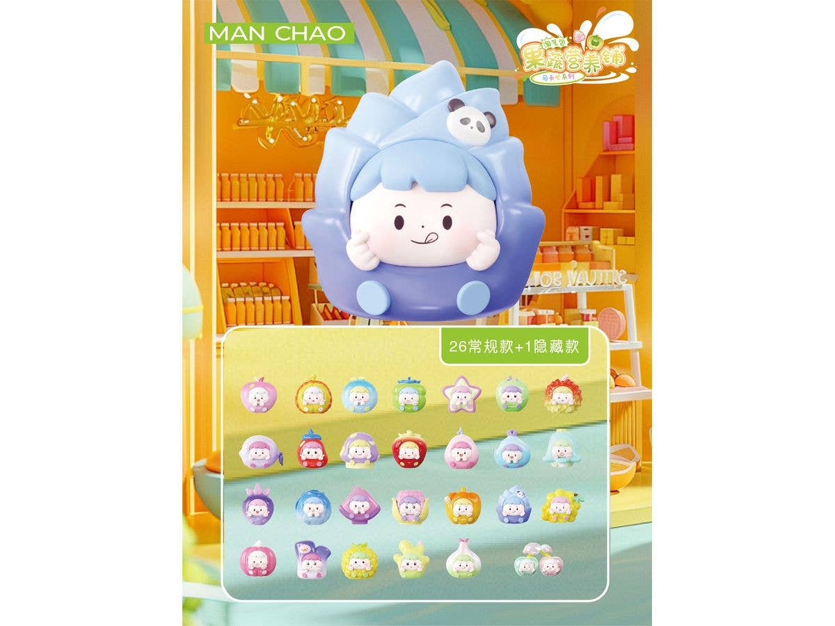 ベジフルころりんマスコット 1Box 32pcs