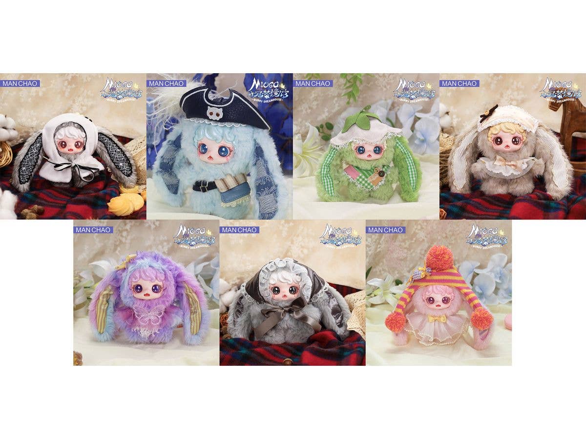 Mioco うさぎのドリームハウスシリーズ トレーディングプラッシュ 1Box 6pcs