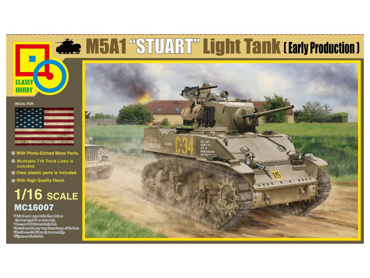 1/16 M5A1 スチュアート 前期型