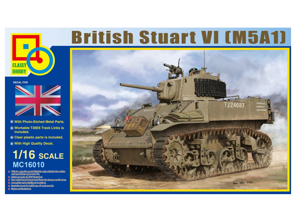 1/16 イギリス軍 スチュアート VI (M5A1)