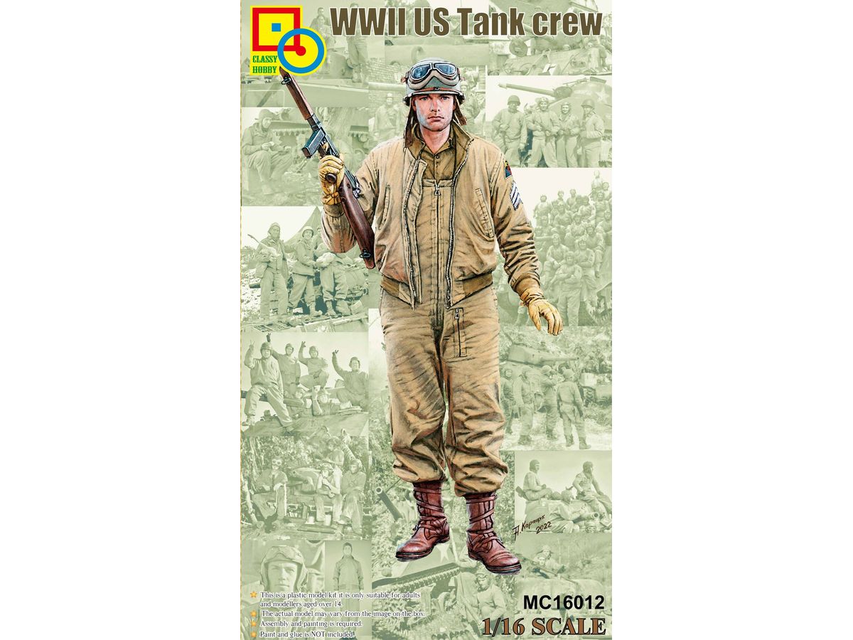 1/16 WW.II 米軍戦車兵