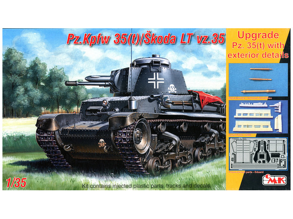 ドイツ 35(t) 戦車 - アップグレード