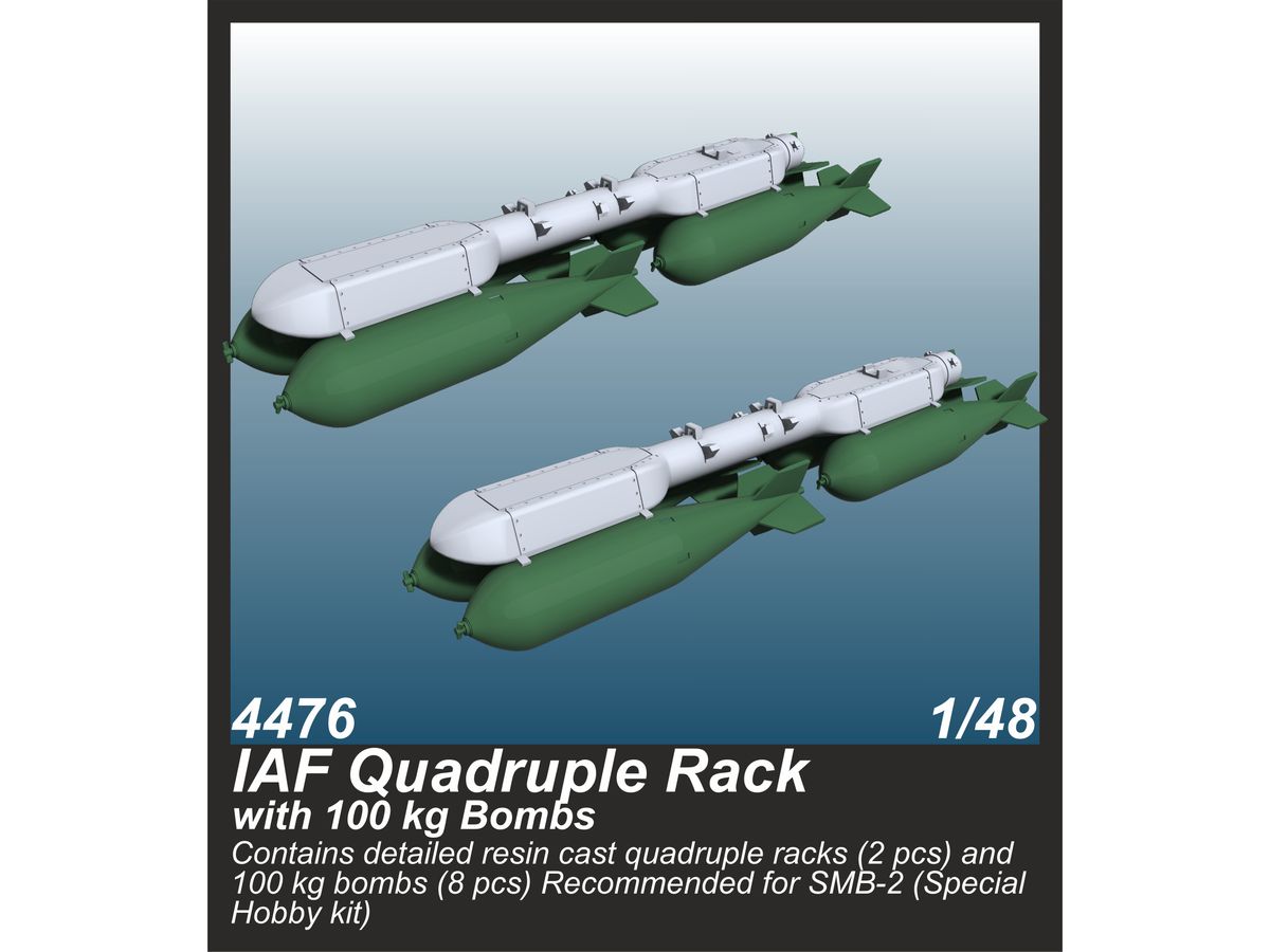 Amazon | キネティック 1/48 ドイツ空軍 F-84F サンダー