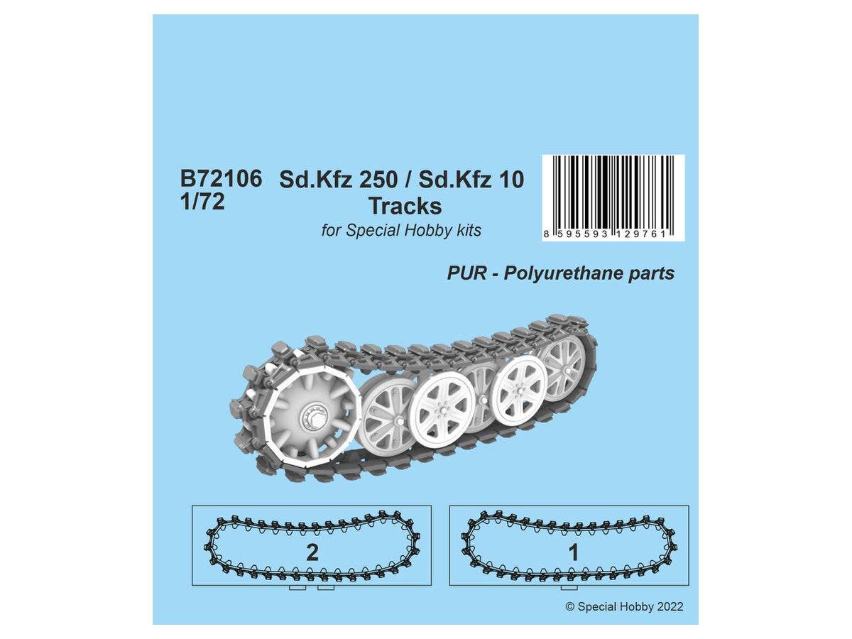 1/72 Sd.Kfz.250/Sd.Kfz.10 履帯 (スペシャルホビー用)