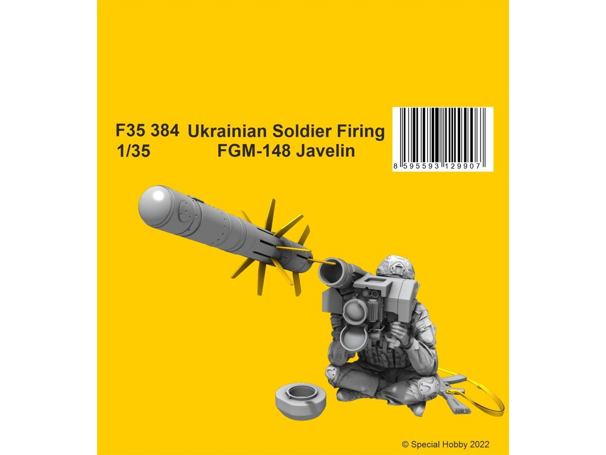 1/35 ウクライナ兵w/ FGM-148 ジャベリン