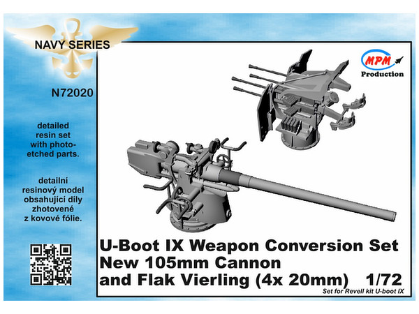 1/72 ドイツタイプIX U-ボート用105mm砲と20mm4連装対空砲コンバージョンセット (レベル用)