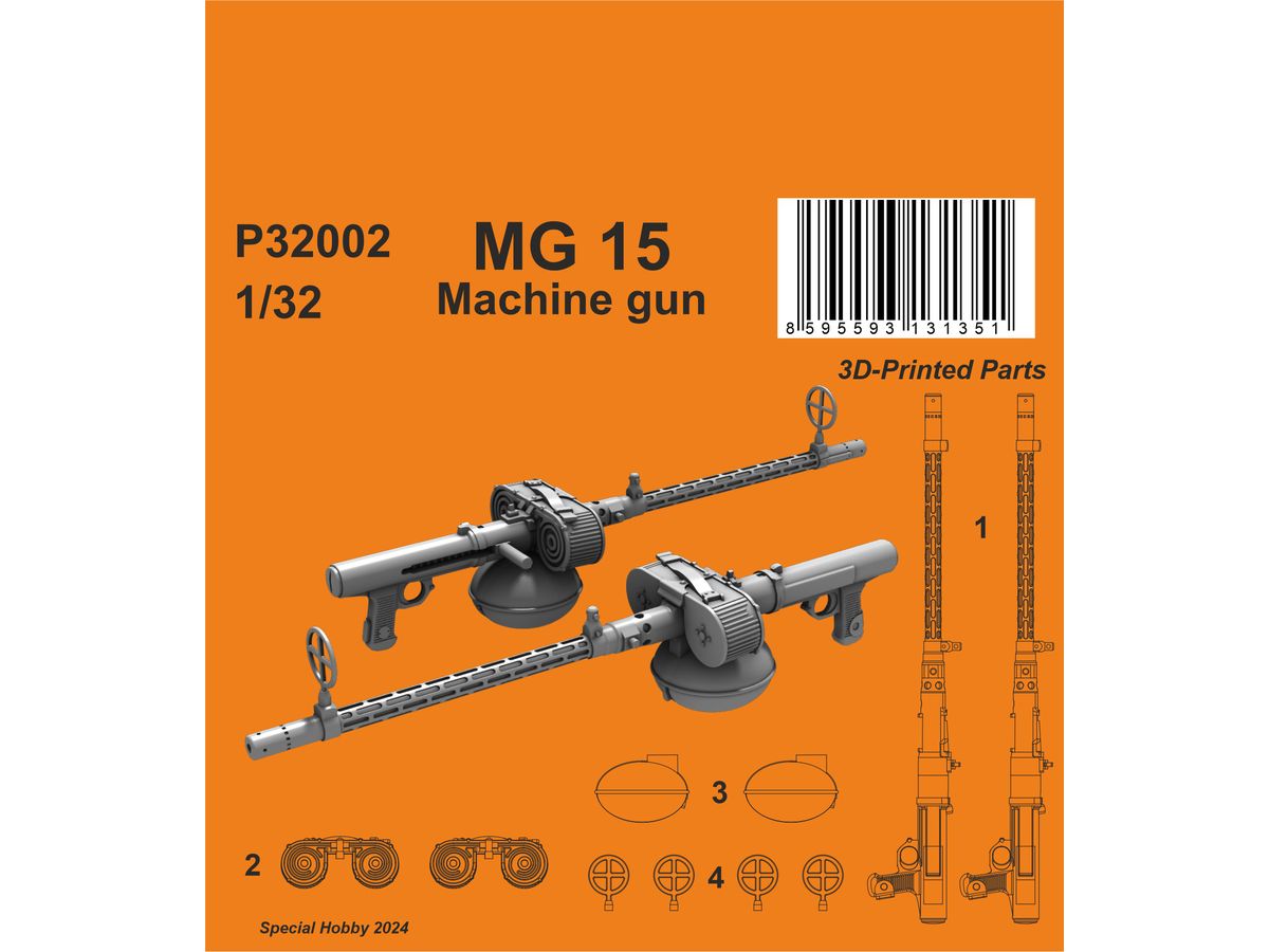 1/32 MG 15 航空機関銃 (2丁入)