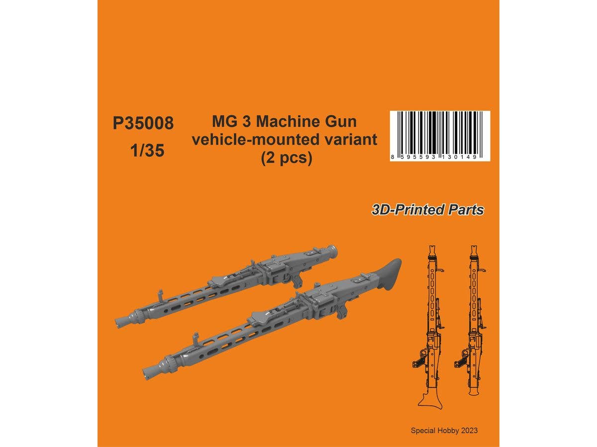 1/48 LAU-33 ズーニー ロケット弾ランチャー (2個入り) | HLJ.co.jp