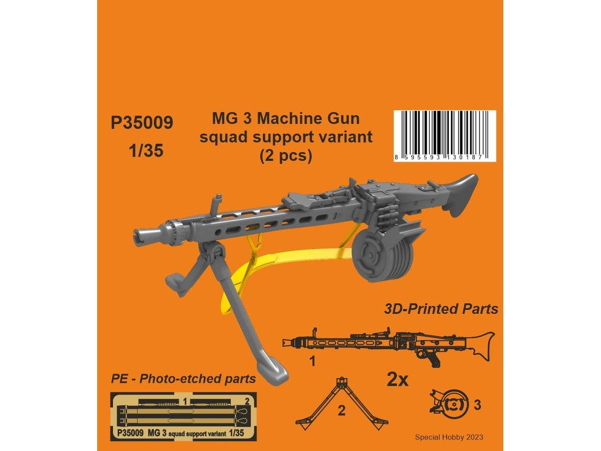1/35 日本海軍 89式 12.7cm 連装高角砲 | HLJ.co.jp
