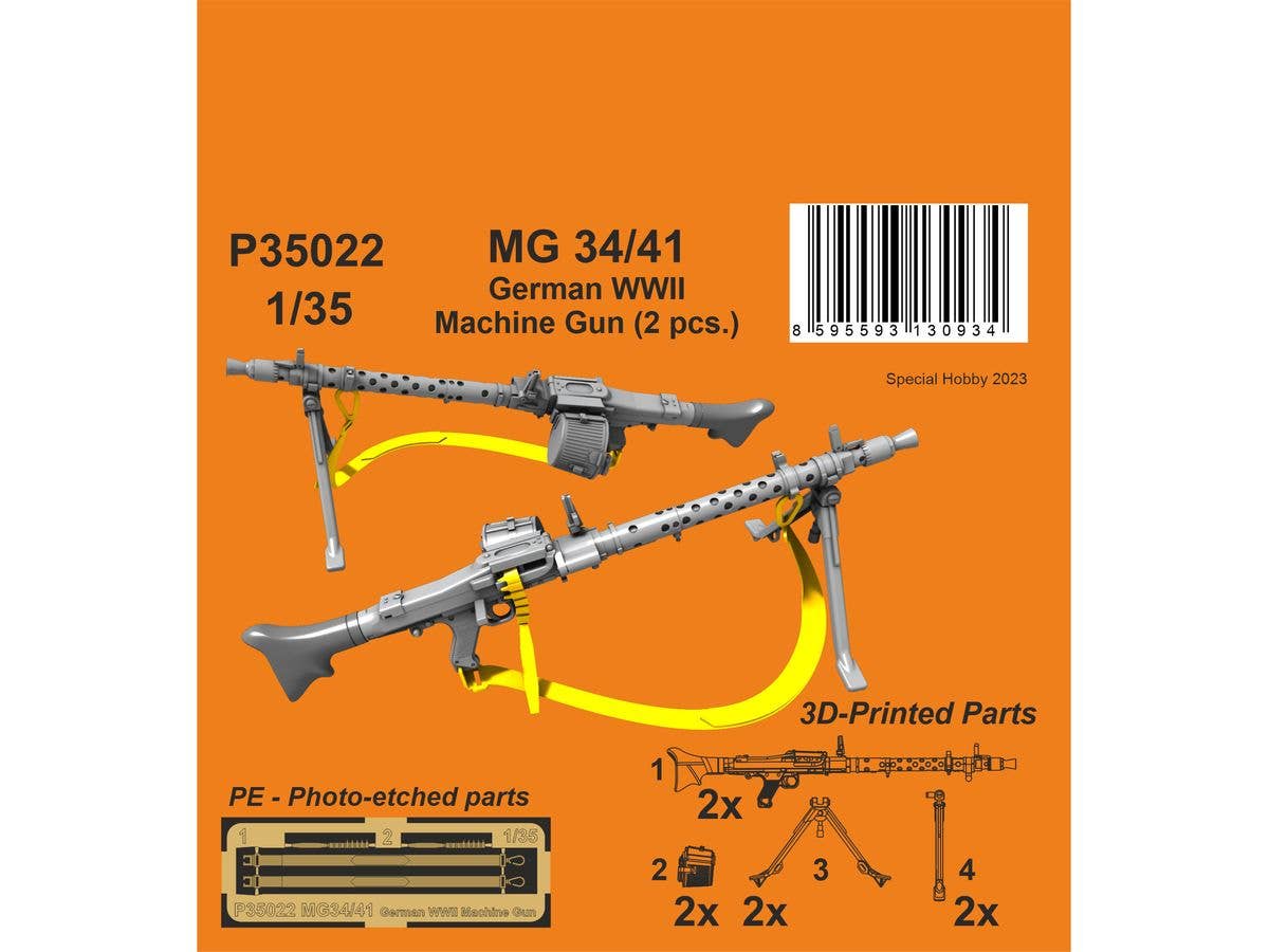 1/35 WW.II ドイツ MG42機関銃 (初期型) (2個入) | HLJ.co.jp