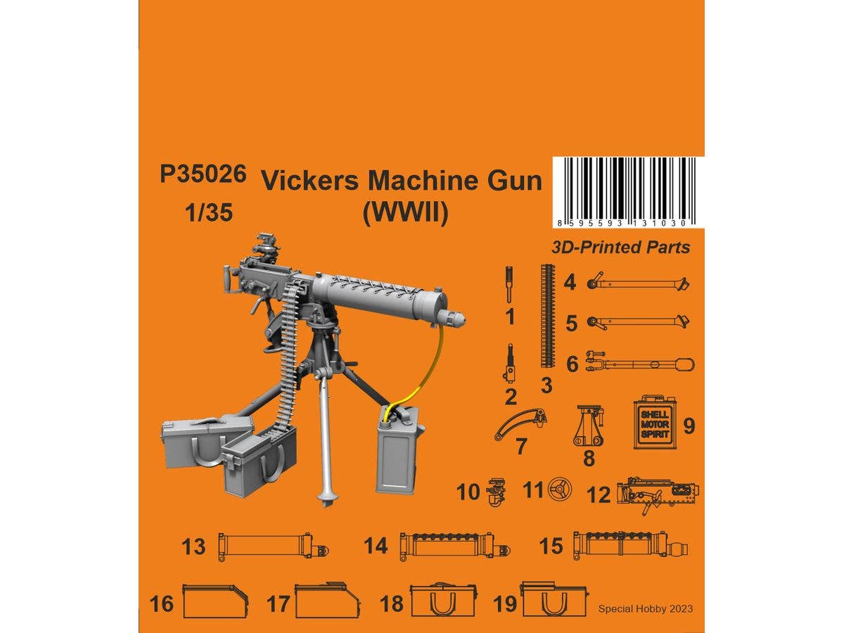 1/35 MG34 w/75発サドルドラムマガジン (2丁セット) | HLJ.co.jp