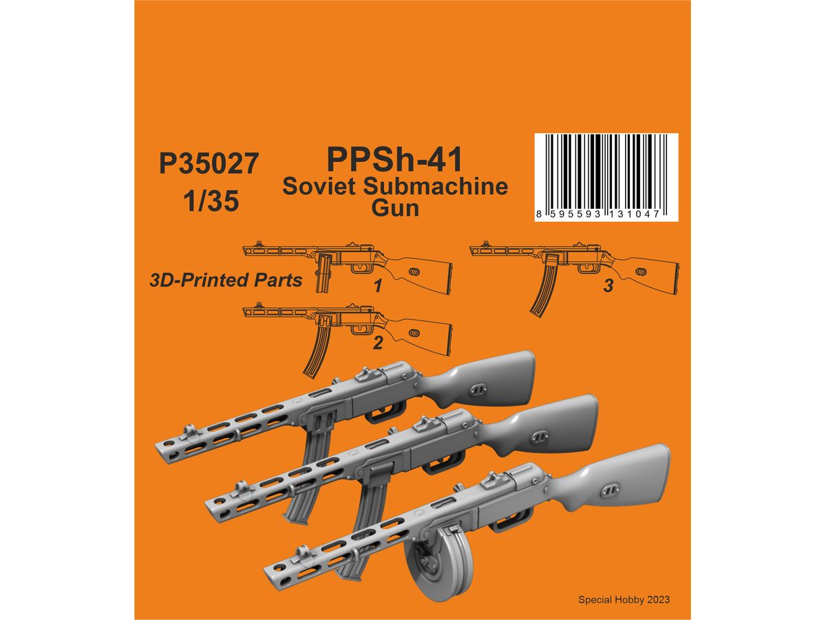 1/35  WW.II ソ連 PPSh-41 7.62mm 短機関銃 (3丁入)