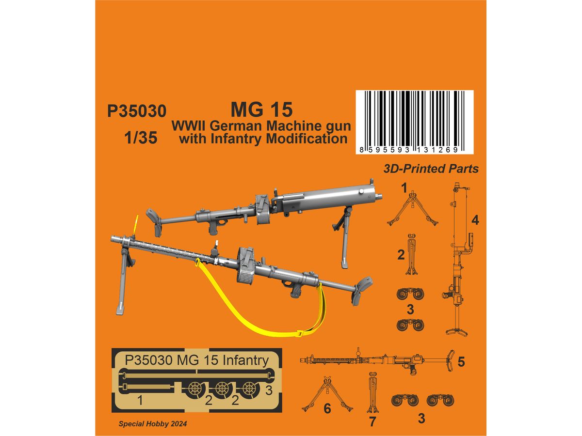 1/35 MG15機関銃 地上戦用型 (2丁セット)