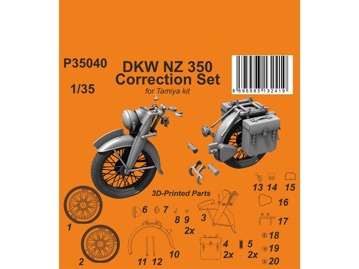 1/35 WW.II ドイツ DKW NZ 350 スーパーディテール (タミヤ用)