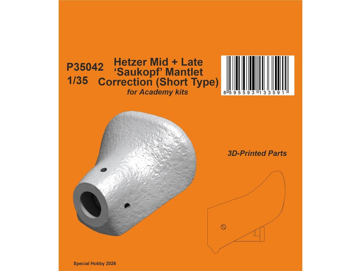 1/35 38式軽駆逐戦車 ヘッツァー中期・後期用 ザウコップ防盾 (短タイプ) (アカデミー用)