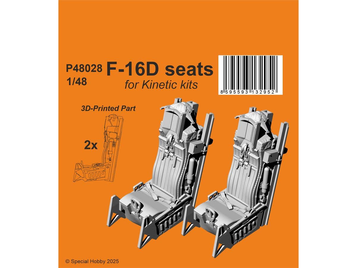 1/48 F-16D ACESII 射出座席 (2個入) (キネティック用)