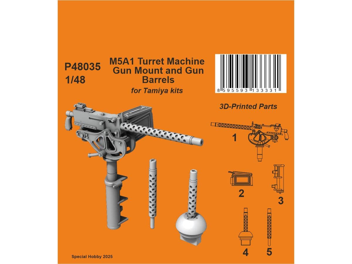 1/48 M5A1 スチュアート 機関銃銃身セット (タミヤ用)