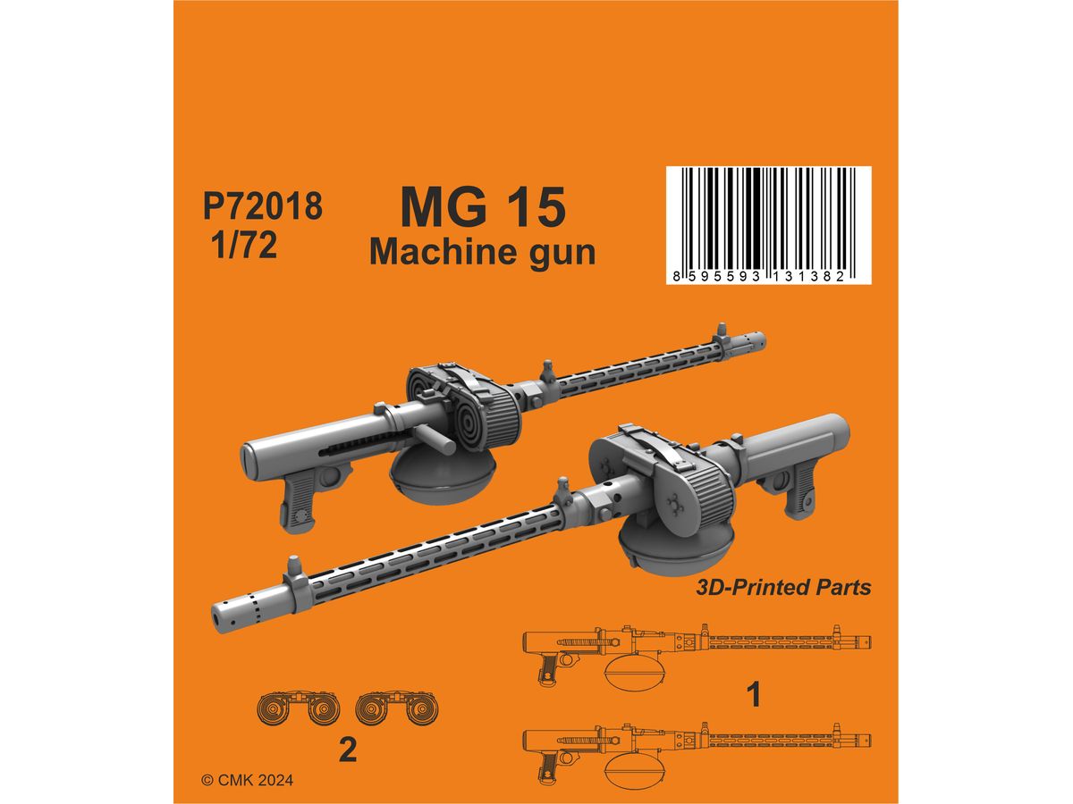 1/72 MG 15 航空機関銃 (2丁入)