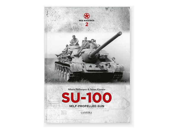 WWII 露 レッド・マシーン Vol.2 SU-100自走砲