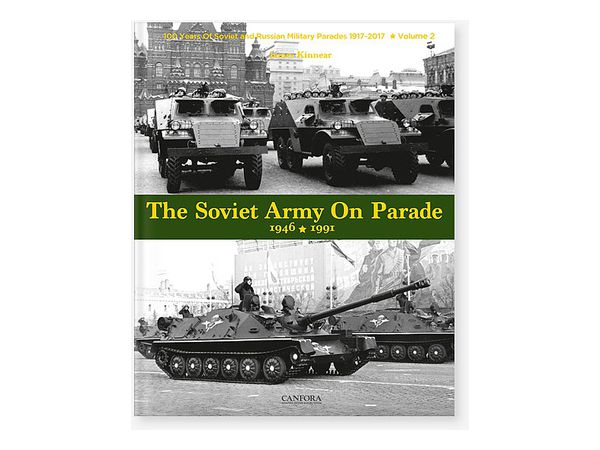 赤軍パレード Vol.2 1946-1990 ソビエト連邦陸軍時代のパレード