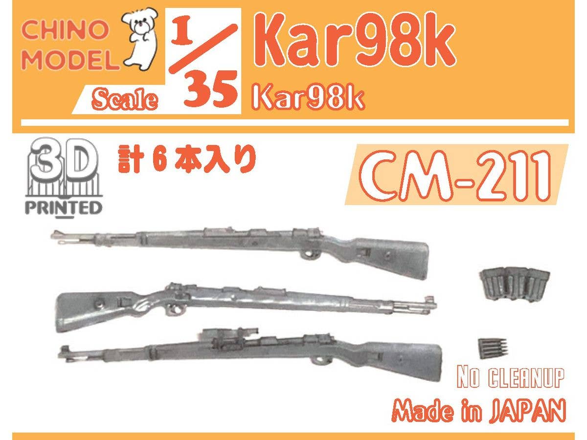 1/35 Kar98k
