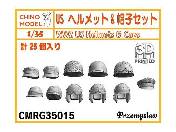1/35 US ヘルメット & 帽子セット