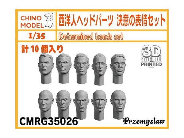 1/35 西洋人ヘッドパーツ 決意の表情セット
