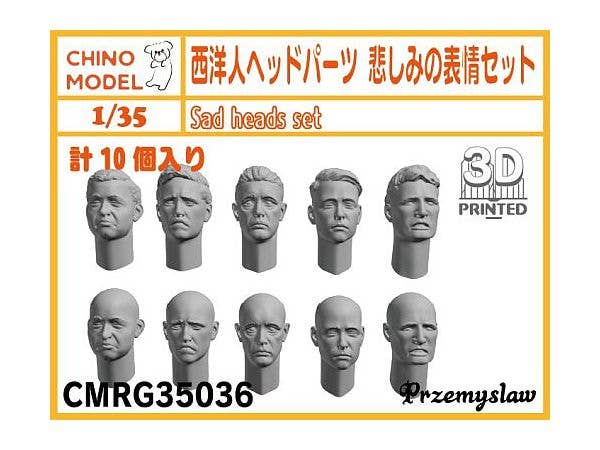 1/35 西洋人ヘッドパーツ 悲しみの表情セット