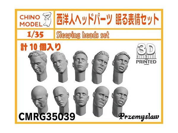 1/35 西洋人ヘッドパーツ 眠る表情セット