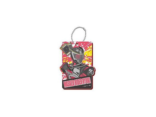 平成仮面ライダーシリーズ アクリルパスケース Vol.2 仮面ライダー龍騎