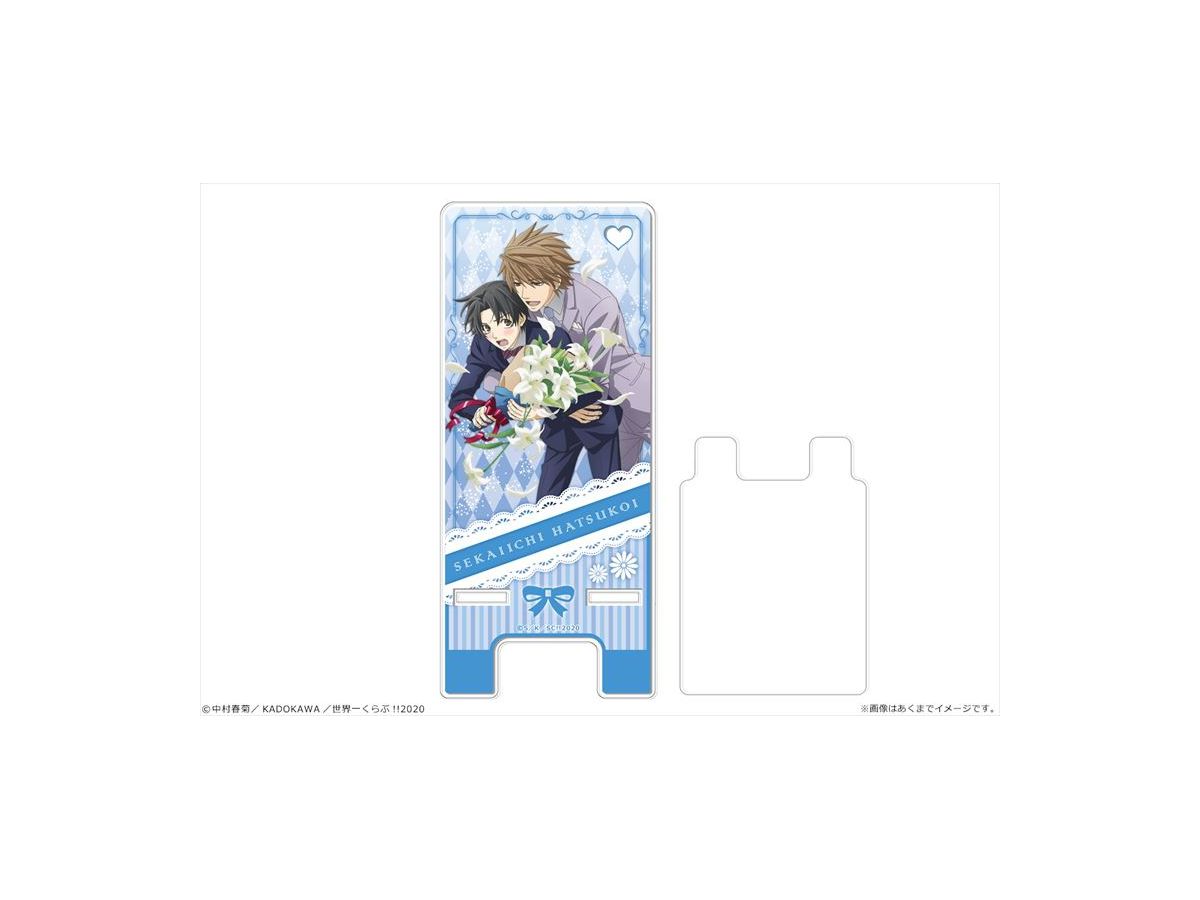 世界一初恋 -プロポーズ編- アクリルマルチスタンドmini 03 雪名皇 & 木佐翔太
