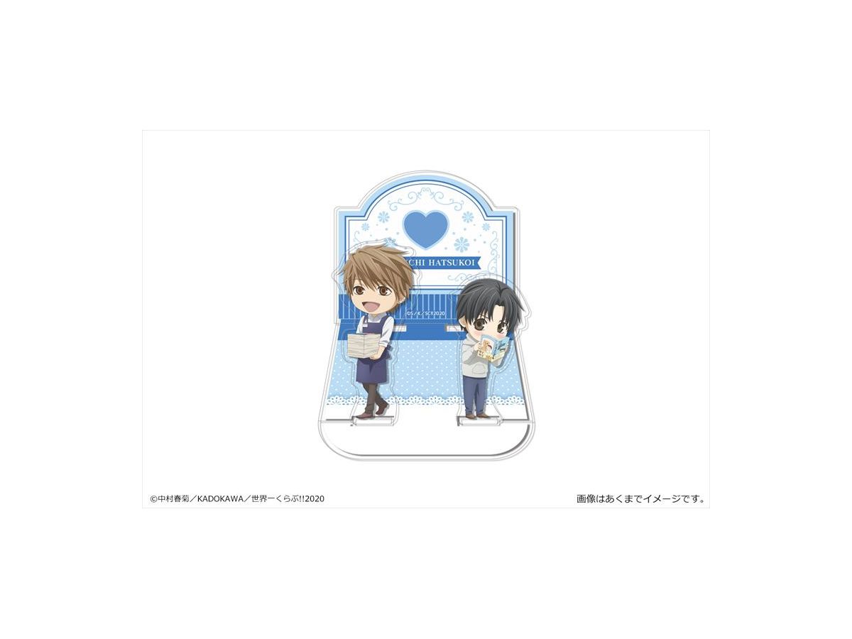 世界一初恋 -プロポーズ編- アクリルジオラマスタンド 03 雪名皇 & 木佐翔太
