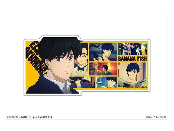 BANANA FISH マグネットシート 02 奥村英二