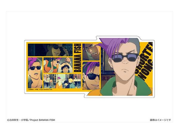 BANANA FISH マグネットシート 03 ショーター・ウォン