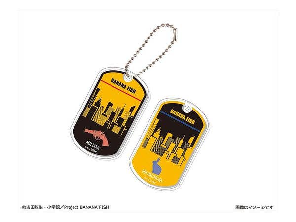 BANANA FISH クリアドッグタグセット 01 アッシュ & 英二
