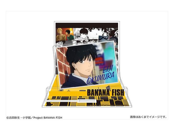 BANANA FISH アクリルジオラマスタンド 02奥村英二