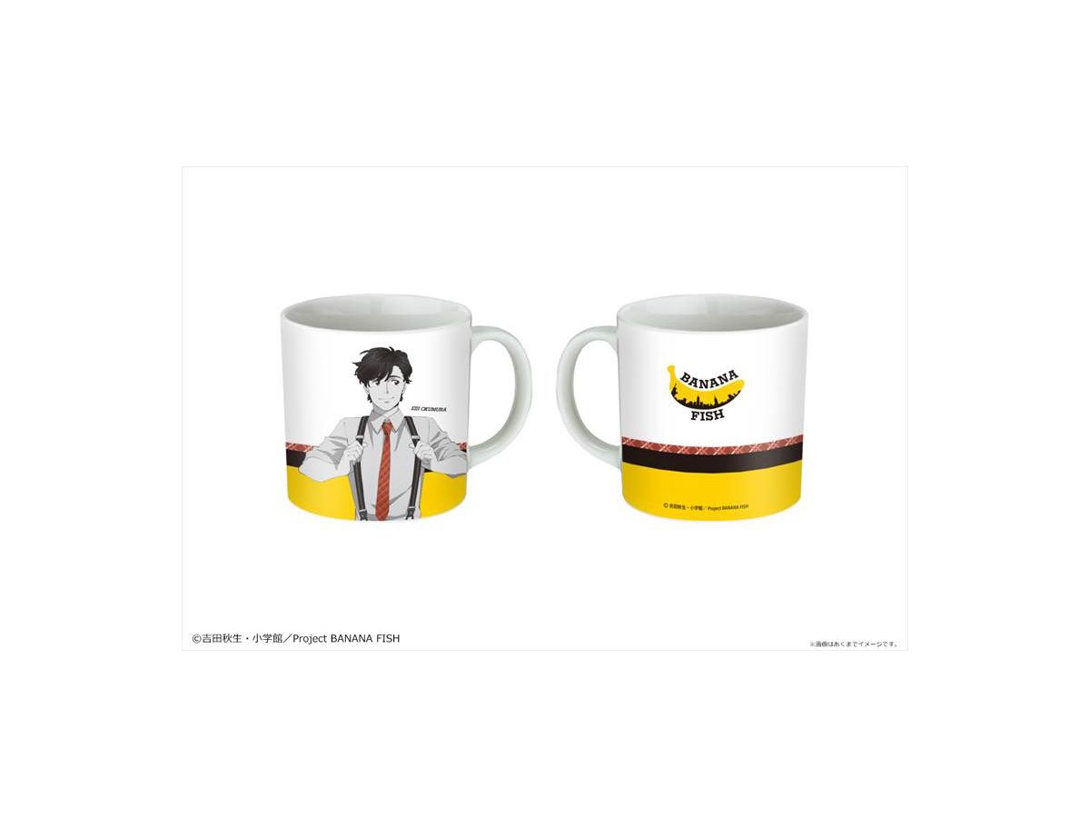 BANANA FISH マグカップ 02 奥村英二