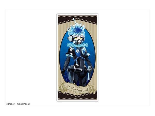 ディズニー ツイステッドワンダーランド マグネットシート Vol.4 18 オルト・シュラウド